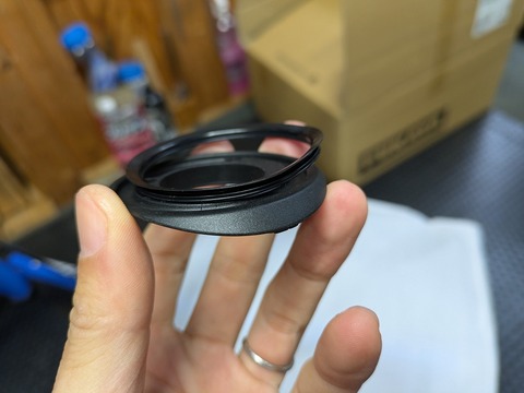 PXL_20250401_215857259