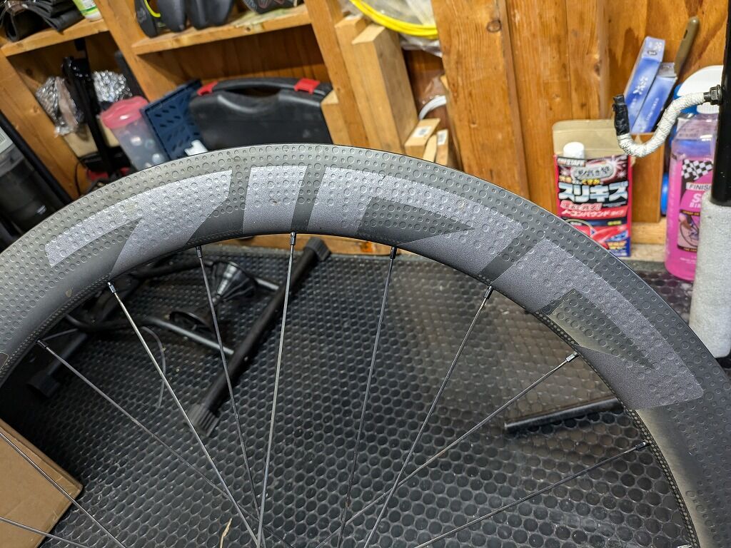 中古品販売】ZIPP 404 FIRECREST、Campagnolo ZONDA DB : えふえふぶろぐ