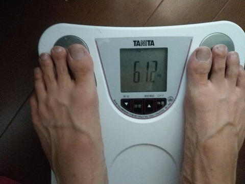 IMAG9042