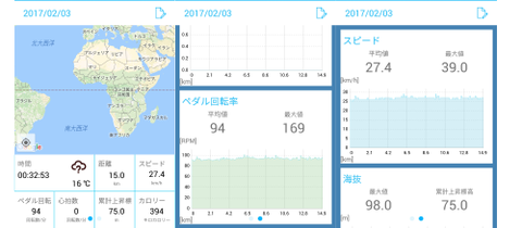rect4609-8