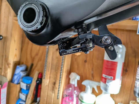 PXL_20241130_003334439