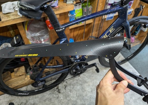 PXL_20240712_073303340