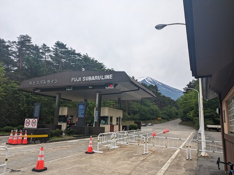 PXL_20240518_232644850