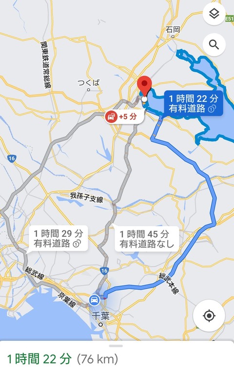 Screenshot_20201207-082928