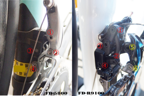 シマノデュラエース FD-R9100 フロントディレイラー直付け SHIMANO（シマノ）FD-R9100 フロントディレーラー 直付 2x11S