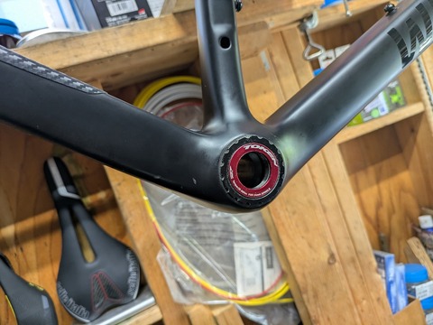 PXL_20250815_234550003.MP