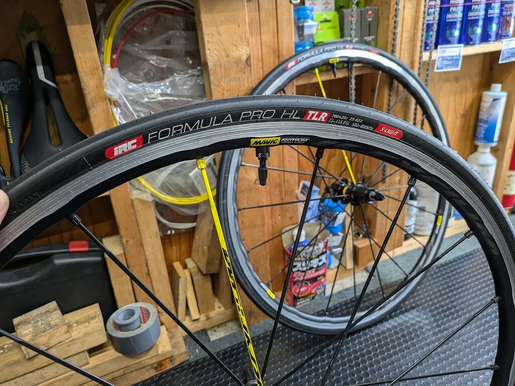 MAVIC KSYRIUM　pro ust 　キシリウムプロ　前後　ホイール マヴィック チューブレスの利点をプラスしたKSYRIUM PRO CARBON