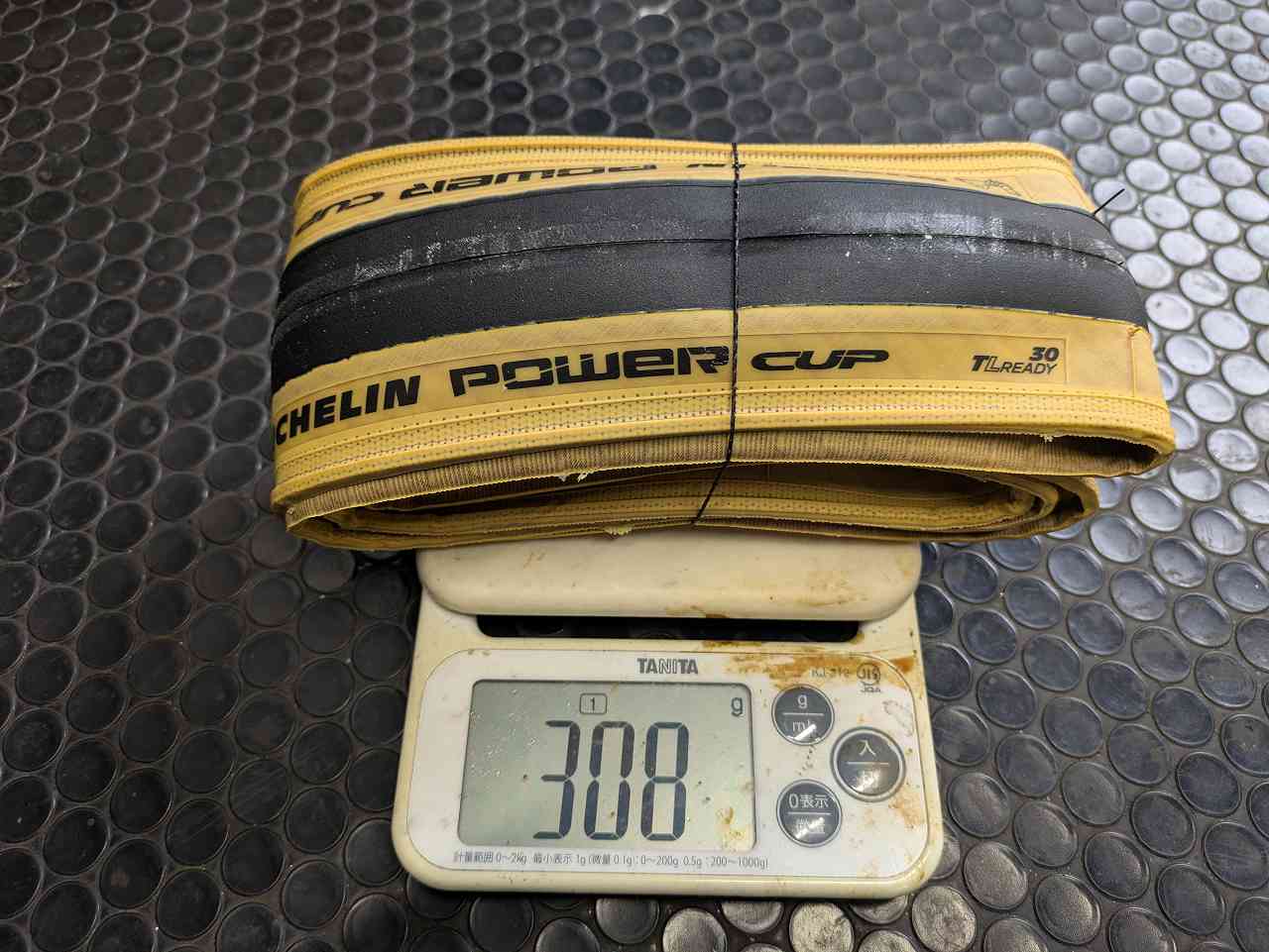 本気で試してほしい。MICHELIN Power Cup TLR 30cに感動した話 : え