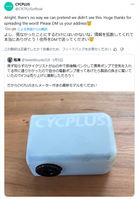 vyvlp@lus