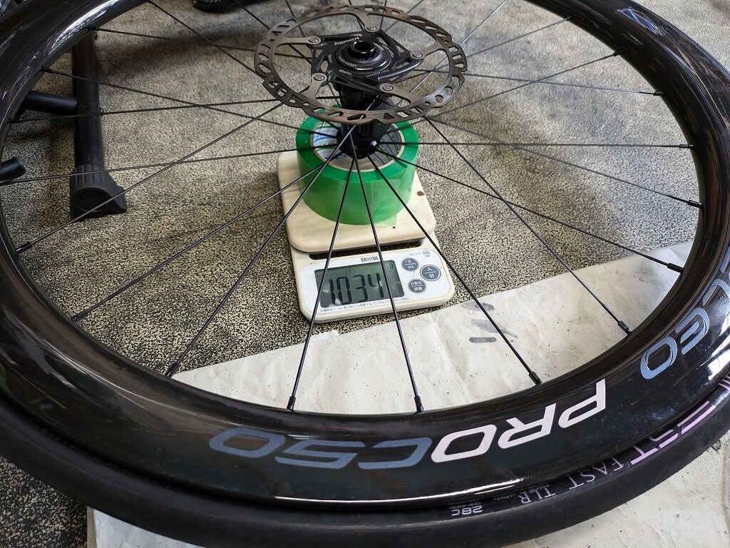 Panaracer AGILEST FAST TLR 28c × MAKUHAL施工 : えふえふぶろぐ