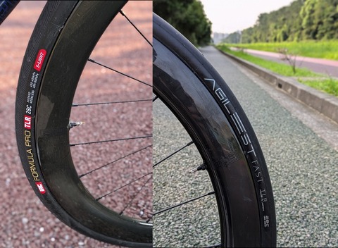 パーツ IRC FORMULA PRO TLR S-Light 700X28C Amazon | IRC 自転車 タイヤ FORMULA PRO TLR S-LIGHT 第6世代
