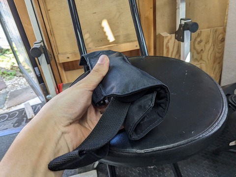 PXL_20230420_061819157