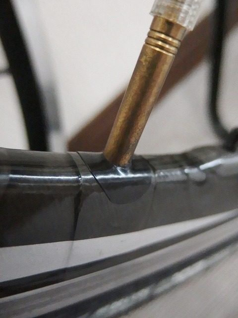 PB234109
