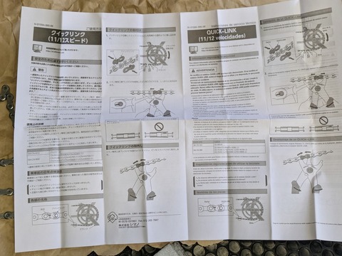 PXL_20260321_053038694