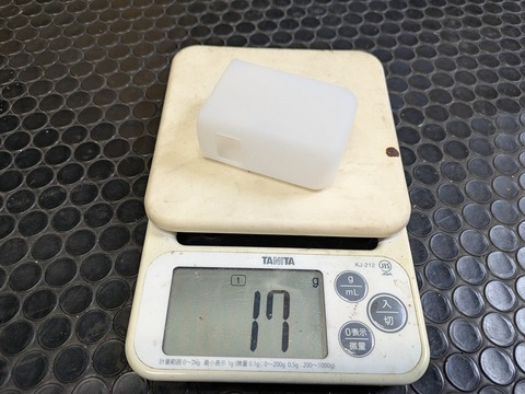 PXL_20250609_224139267