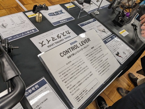 PXL_20230124_032742912