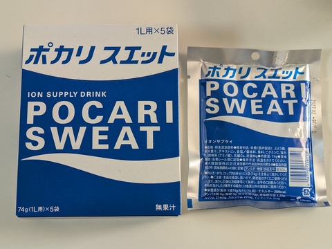 PXL_20260203_054345766