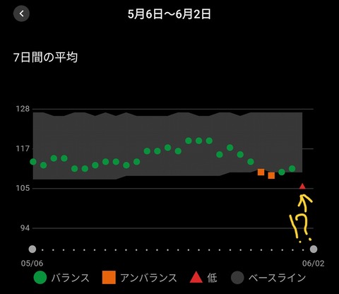 Screenshot_20250602-052459