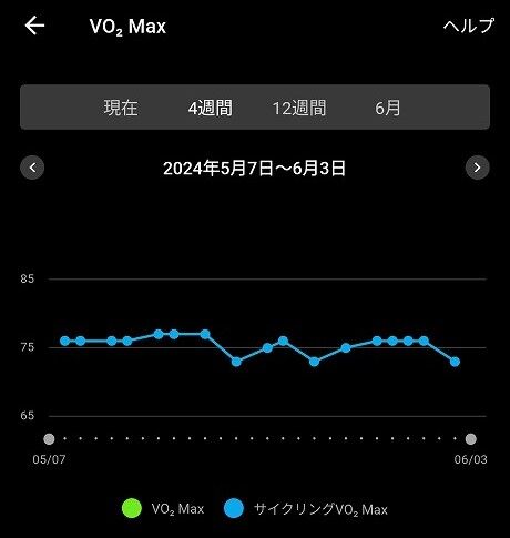Screenshot_20250310-160213