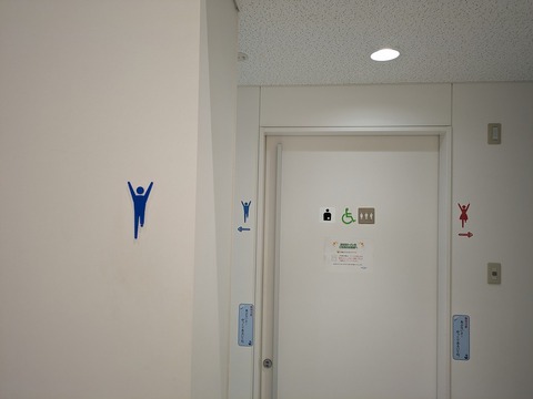 PXL_20240816_011050762