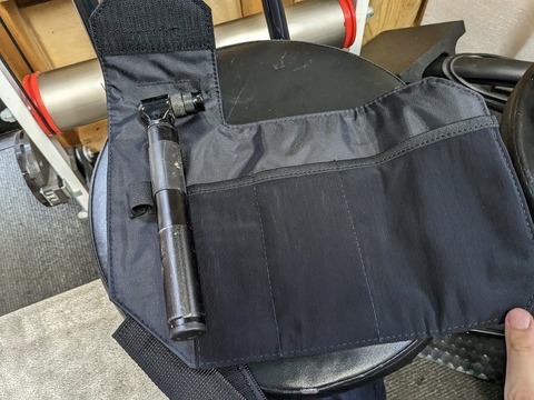 PXL_20230418_070922167