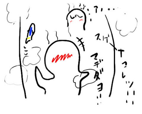 どりー3