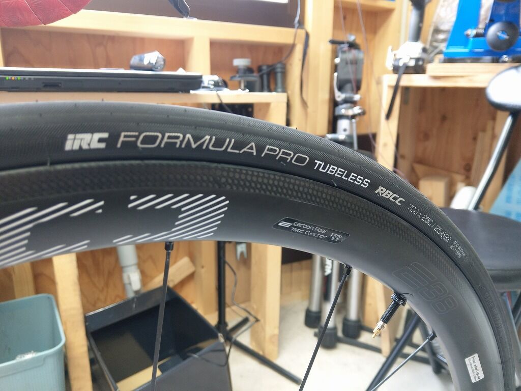 IRC Formula Pro TL 700 x 28C 第6世代 2本セット IRC ( アイアールシー ) チューブレスタイヤ FORMULA PRO TL
