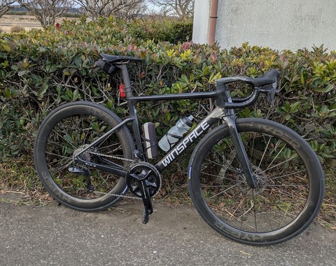 PXL_20260128_225408867