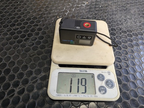 PXL_20250108_044101357