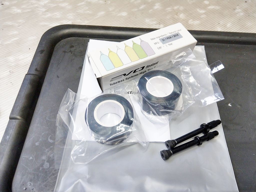 ロードバイクのチューブレスタイヤのまとめ 導入費用 方法 運用等 えふえふぶろぐ ロードバイクのチューブレスタイヤのまとめ 導入費用 方法 運用等 えふえふぶろぐ