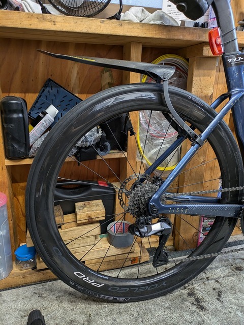 PXL_20240712_073140803