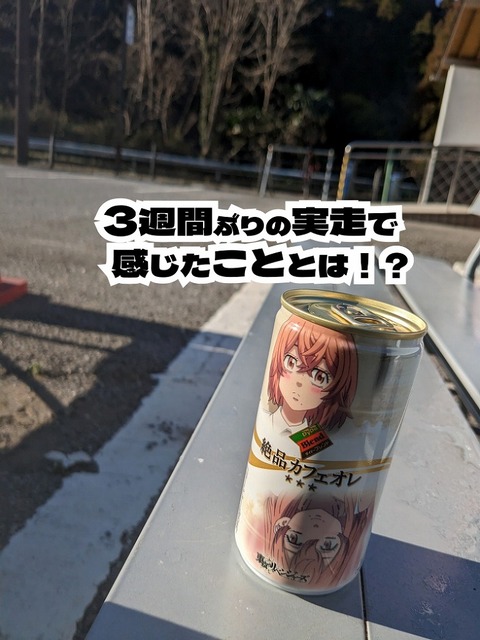 image105712