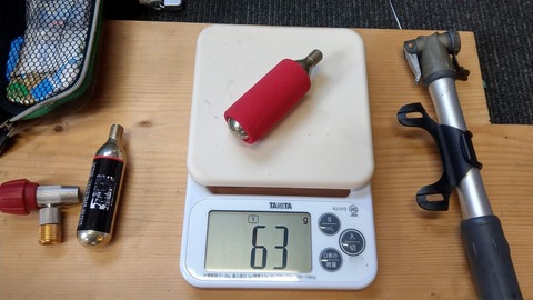 IMAG9640