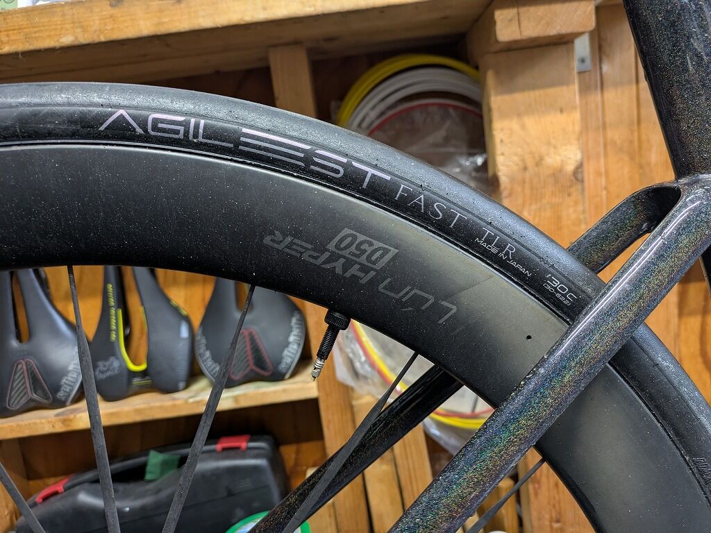 Panaracer AGILEST FAST TLR 30c！28cと比較をしながら導入する