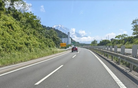 aksi