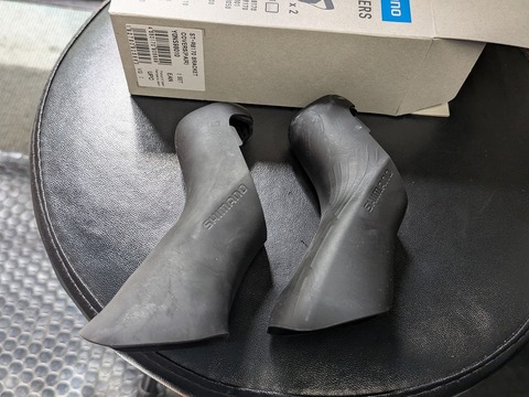 PXL_20250816_005153562