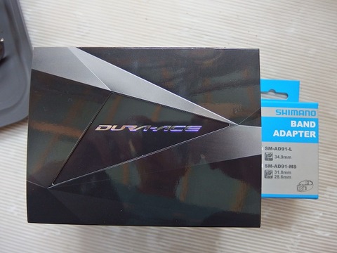 P5115100