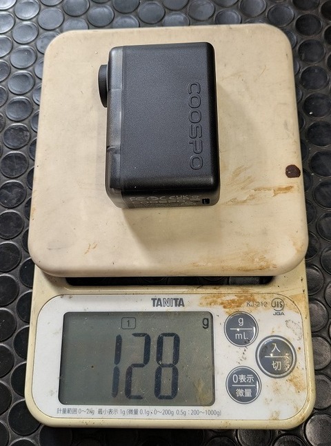 PXL_20250908_230525431