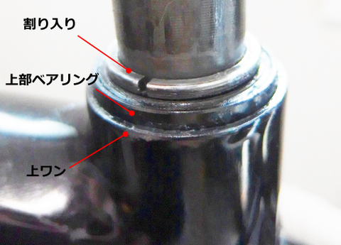 image4784