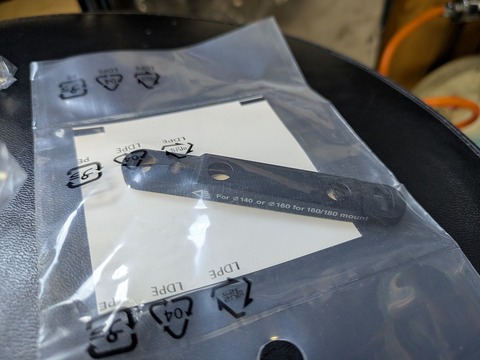 PXL_20241227_041958781