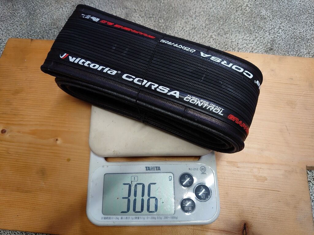 Vittoria CORSA コルサ G2.0 TLR 25c 2本セット 41iRLJKitBL._AC_SY200_QL15_.jpg