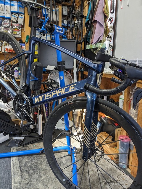 PXL_20231211_043231000