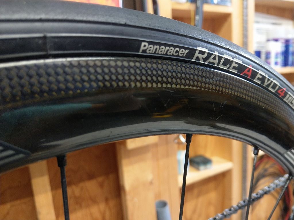 BH EVO 38 ULTRA カーボンホイール（リムブレーキ用） まずは第一印象「BH EVO 38 ULTRA」 – サイクルショップ