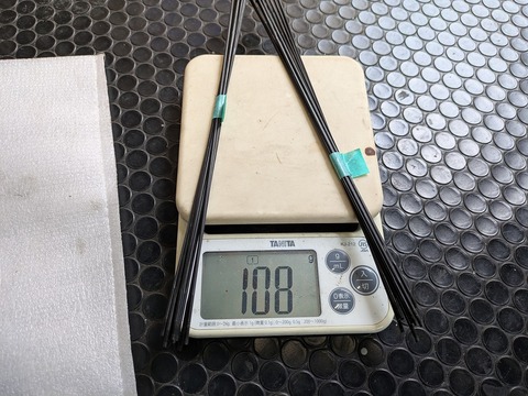 PXL_20250327_020030150