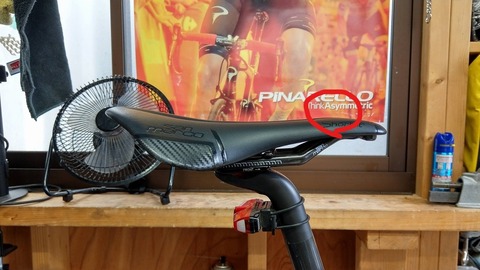 自転車 ちんちんが当たって痛い