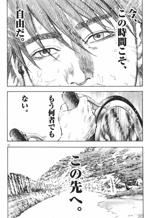 image4390