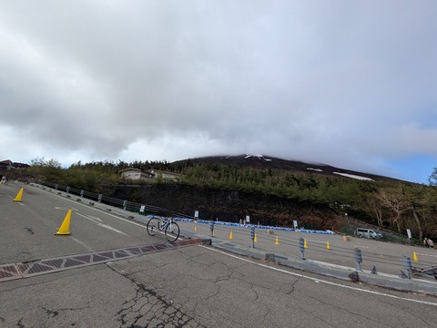 PXL_20250531_231342223~2