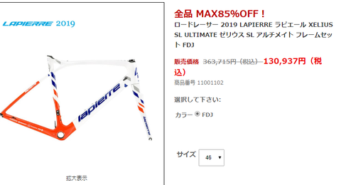 キャプチャ1