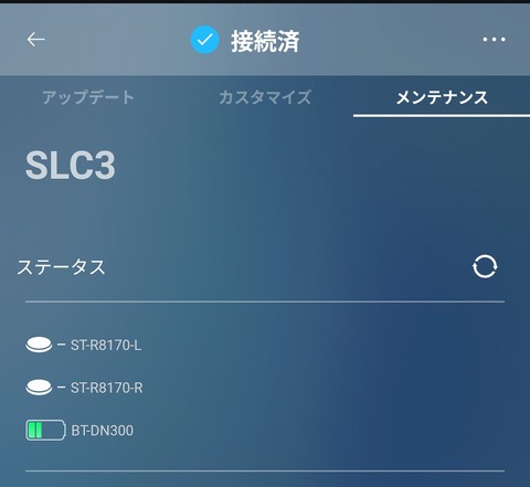 Screenshot_20250522-070005