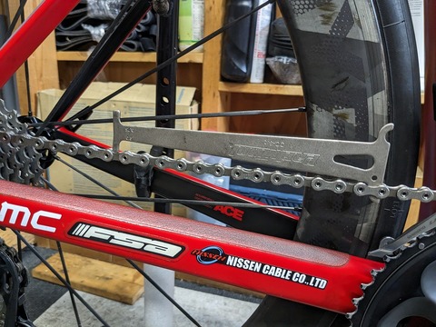 PXL_20230821_024242452